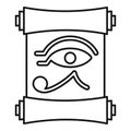 Egypt papyrus icon, outline style