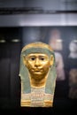 Egypt pharaoh mummy mask in Vienna museum Royalty Free Stock Photo