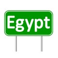 Egypt road sign. Royalty Free Stock Photo