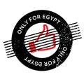 Only For Egypt rubber stamp