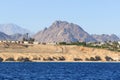 Egypt, Sinai, Mount Moses. Road on which pilgrims climb the mountain of Moses. Royalty Free Stock Photo