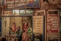 Egypt street vendors business culture