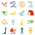 Egypt symbols. Vector format