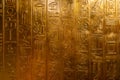 Replica egypt texture texture background golden symbols closeup archaeology art ancient