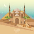 Egypt travel vector with mosque. Egyptian traditional icons in flat design. Holiday banner. Vacation and summer.