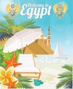 Egypt vector. Beach resort. Modern style. Egyptian traditional icons in flat design. Vacation and summer Royalty Free Stock Photo