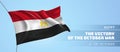 Egypt victory of the October war day greeting card, banner vector illustration