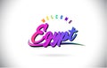 Egypt Welcome To Word Text with Creative Purple Pink Handwritten Font and Swoosh Shape Design Vector