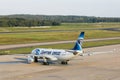 EgyptAir Cargo plane at Koln Bonn Airport CGN Royalty Free Stock Photo