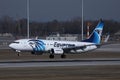 EgyptAir plane taking off from Munich Airport MUC Royalty Free Stock Photo