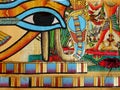 Egyptian abstraction Royalty Free Stock Photo