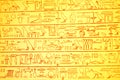 Egyptian background Royalty Free Stock Photo