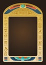 Egyptian Background and Design Elements Royalty Free Stock Photo