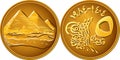 vector Egyptian money gold coin 3 pyramids of Giza Royalty Free Stock Photo