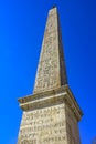 Egyptian Esquiino Obelisk Saint Maria Maggiore Church Rome Italy Royalty Free Stock Photo