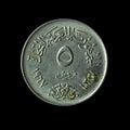 1967 Egyptian Five Piastres coin isolated on the black background Royalty Free Stock Photo