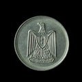 1967 Egyptian Five Piastres coin isolated on the black background Royalty Free Stock Photo