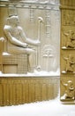 The Egyptian Gates under snow