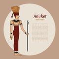 Egyptian goddess Anuket. The woman is holding a staff. On the head are ostrich feathers. Ankh. Vector illustration.