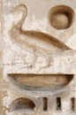 Egyptian hieroglyph Royalty Free Stock Photo