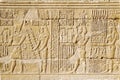 Egyptian hieroglyph. Hieroglyphic carvings on a wall.