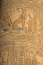 Egyptian Hieroglyphics, Egypt Travel Royalty Free Stock Photo