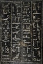 Egyptian hieroglyphics Royalty Free Stock Photo