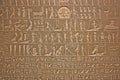 Egyptian hieroglyphics on display in a museum Royalty Free Stock Photo