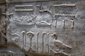 Egyptian hieroglyphics on stone