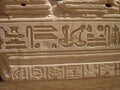 Egyptian Hieroglyphs Royalty Free Stock Photo