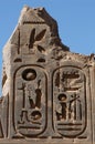 Egyptian Hieroglyphs Royalty Free Stock Photo