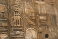 Egyptian hieroglyphs in detail