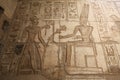 Egyptian Hieroglyphs In Mortuary Temple Of Seti I, Luxor, Egypt