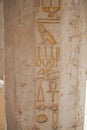 Egyptian Hieroglyphs : Temple of Hatshepsut