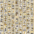 Egyptian hieroglyphs yellow-black color seamless Royalty Free Stock Photo