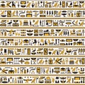 Egyptian hieroglyphs yellow-black color seamless horizontal Royalty Free Stock Photo