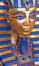 Egyptian mask of king tut Royalty Free Stock Photo