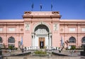 Egyptian Museum, Cairo Royalty Free Stock Photo