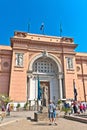 The Egyptian Museum or Museum of Cairo Royalty Free Stock Photo