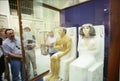 Egyptian Museum Cairo Royalty Free Stock Photo