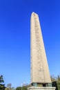 Egyptian obelisk in Istanbul. Ancient Egyptian obelisk of Pharaoh Tutmoses in Hippodrome square of Istanbul, Turkey Royalty Free Stock Photo