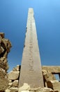 Egyptian obelisk Luxor