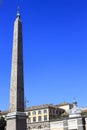 The egyptian obelisk Royalty Free Stock Photo