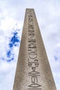 Egyptian Obelisk Pillar of Theodosius Hippodrome Istanbul Turkey Royalty Free Stock Photo