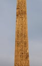 Egyptian obelisk in Popolo Square, Rome