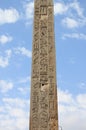Egyptian obelisk in Quirinale Square of Rome Royalty Free Stock Photo