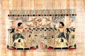 Egyptian papyrus Royalty Free Stock Photo