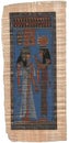 Egyptian papyrus