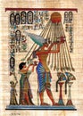 Egyptian papyrus