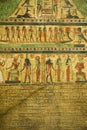 Egyptian papyrus